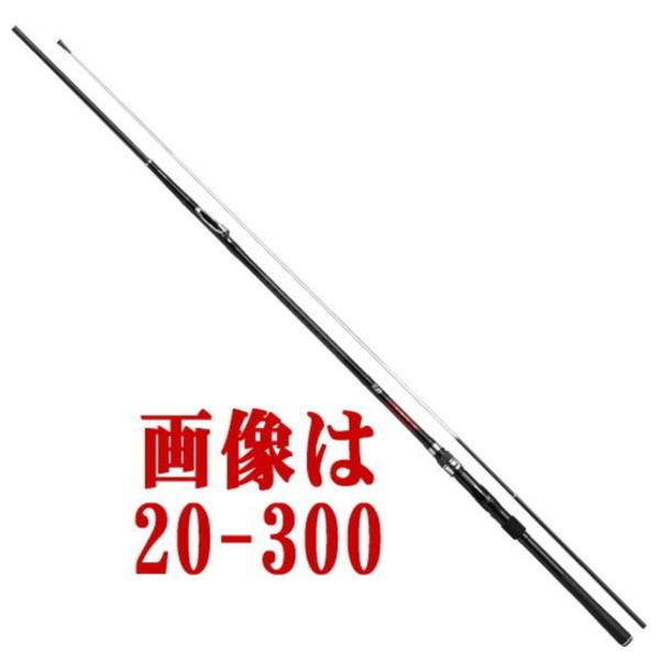 ダイワ ロッド インターライン ミニボートX 20-240 [5]