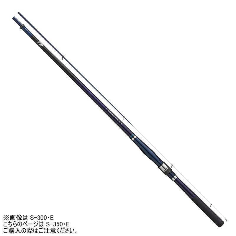 ダイワ ロッド クラブブルーキャビン 海上釣堀 さぐりづり S 350 E おすすめ