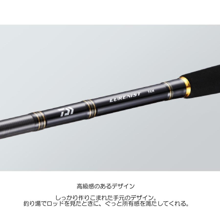 DAIWA（ダイワ） ロッド '18 ルアーニスト 76ML [5] : 釣具のアングル