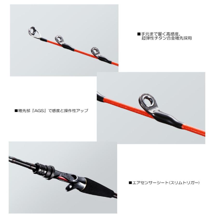 DAIWA（ダイワ） ロッド '18 メタリア タチウオゲーム M-175 [5