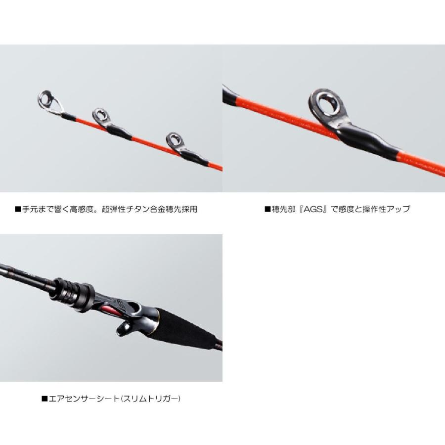 ダイワ　メタリア　タチウオゲーム　MH１７５ DAIWA（ダイワ） ロッド メタリア タチウオゲーム H-175 [5] : 釣具の