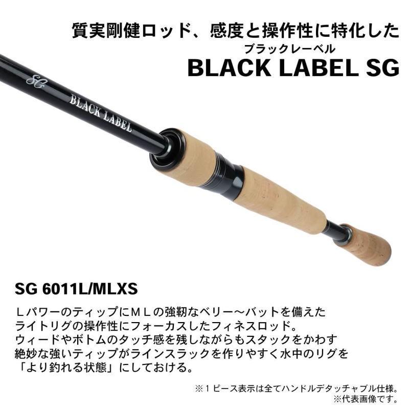 DAIWA（ダイワ） 【特価品】ダイワ ロッド 