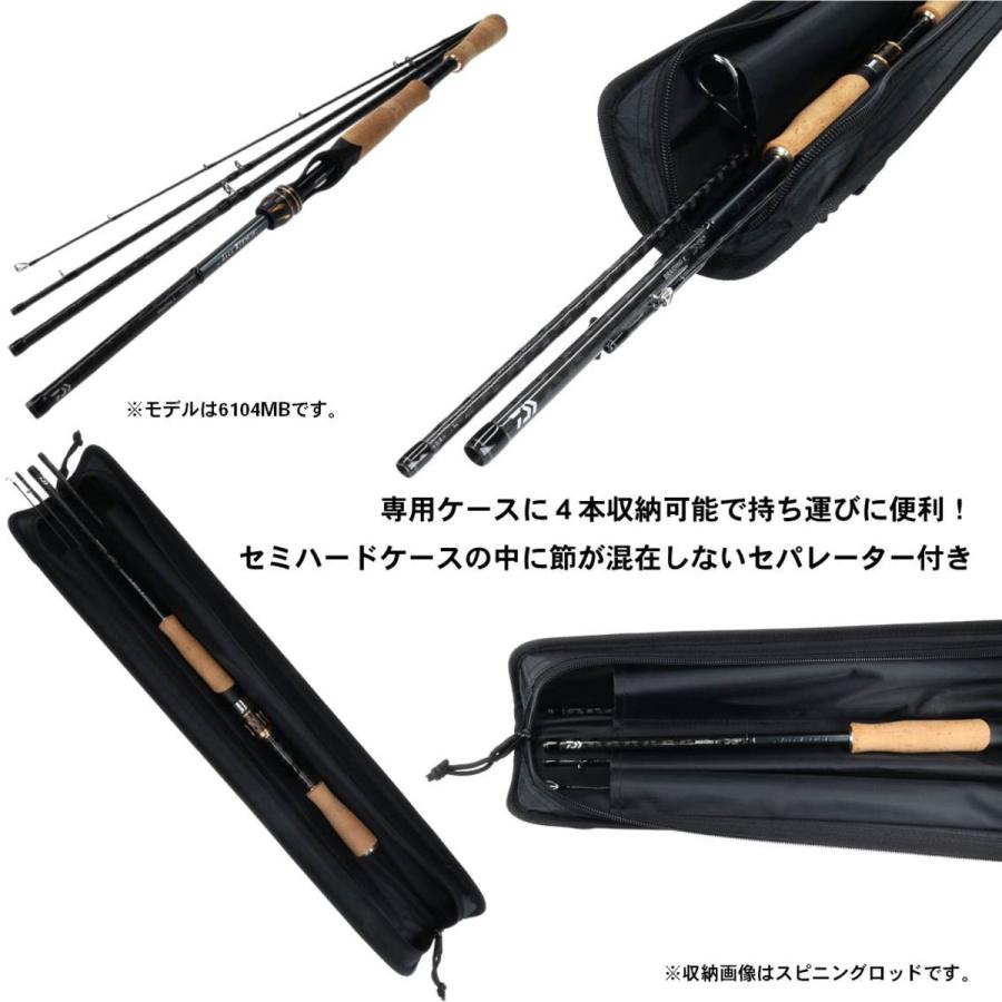 DAIWA（ダイワ） ロッド '19 エアエッジ モバイル 664M/MLB [5] : 釣具