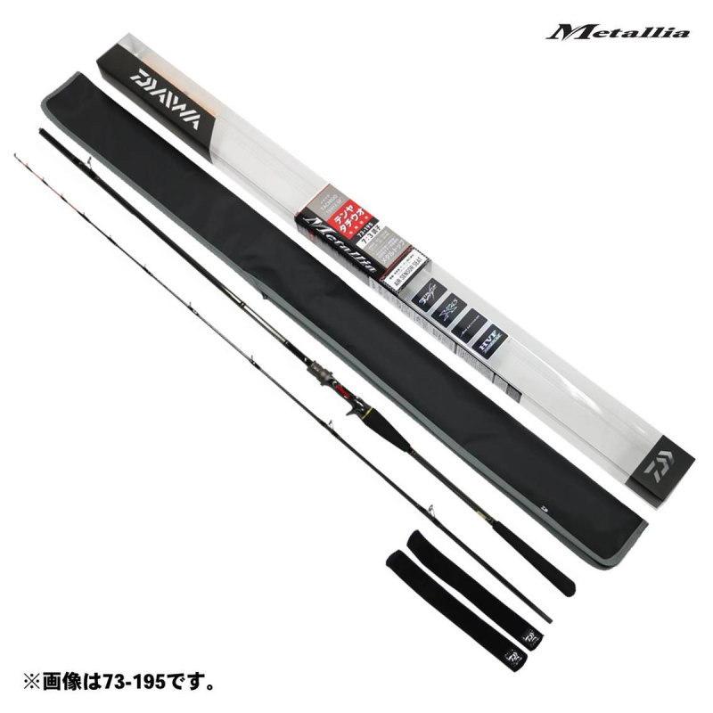 DAIWA/ダイワ) メタリアタチウオテンヤSP 82-190 ロッド 竿 並継 DAIWA/ダイワ) メタリアタチウオテンヤSP 82-190 ロッド 竿 並継