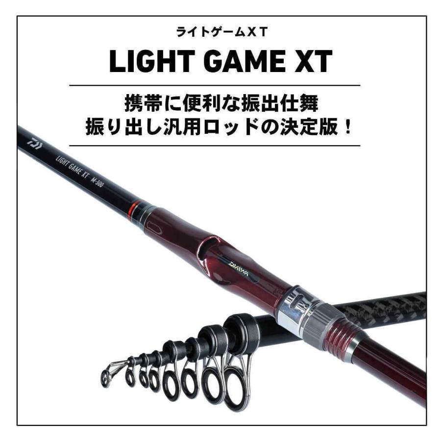 超歓迎在庫 ダイワ 釣具のアングル 通販 Paypayモール ロッド 19 ライトゲームxt Mh 270 R 高品質国産 Www Clicfolha Com Br