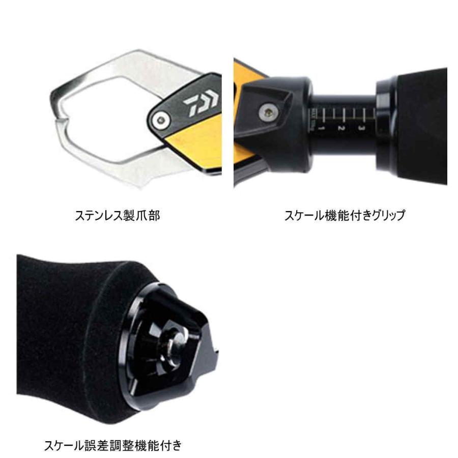 ダイワ  フィッシュグリップ ＳＣ２８５　ゴールド DAIWA（ダイワ） フィッシュグリップ SC285 ゴールド[4] : 釣具の