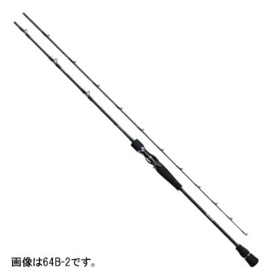 ダイワ ロッド ソルティガ ベイジギング AGS 64B-2 【6】【※大型商品の為同梱不可】