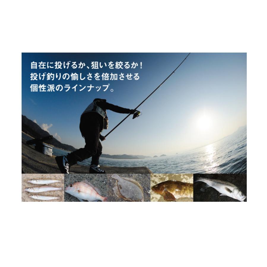 ダイワ 振出投竿 プライムサーフ T 30号-450・W [5] : 釣具のアングル