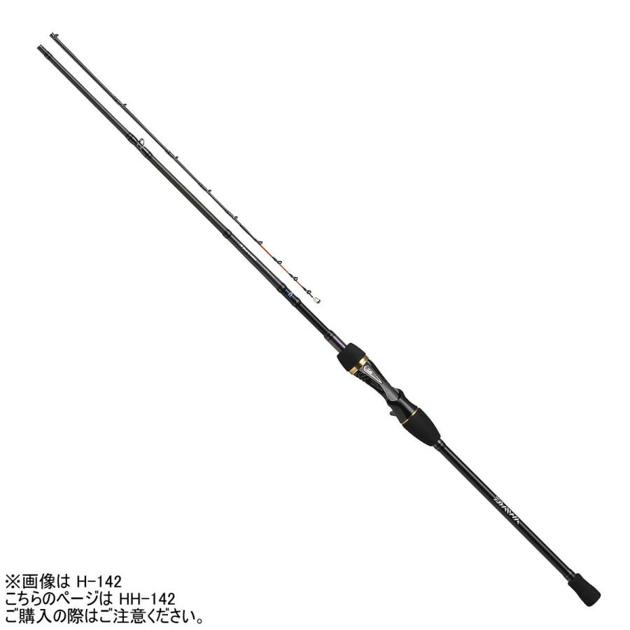 Daiwa】ダイワ メタリア カットウ H-142