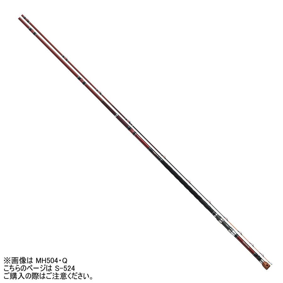 DAIWA（ダイワ） ロッド 幻覇王 石鯛 S-524 [5・大型] : 釣具の