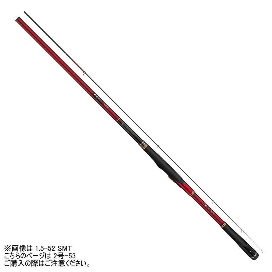 ダイワ DXR 2-530 美品｜Yahoo!フリマ（旧PayPayフリマ）