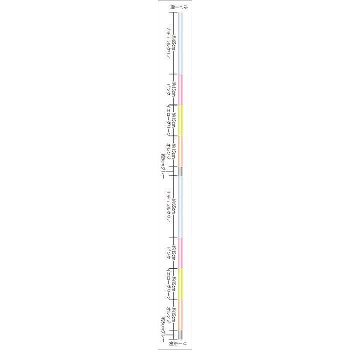 サンライン シューターFCスナイパーBMS “AZAYAKA”10Lb-75m [メール便]｜angle-webshop｜02