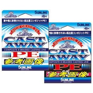 サンライン ソルティメイト キャストアウェイ 4号(60Lb)-200m [メール便]｜angle-webshop