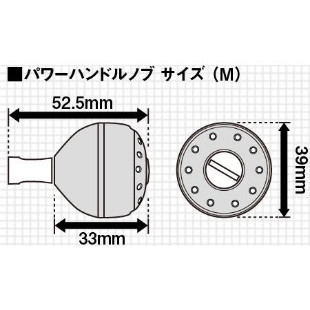 シマノ（SHIMANO） カスタムパーツ 夢屋 アルミラウンド型パワー