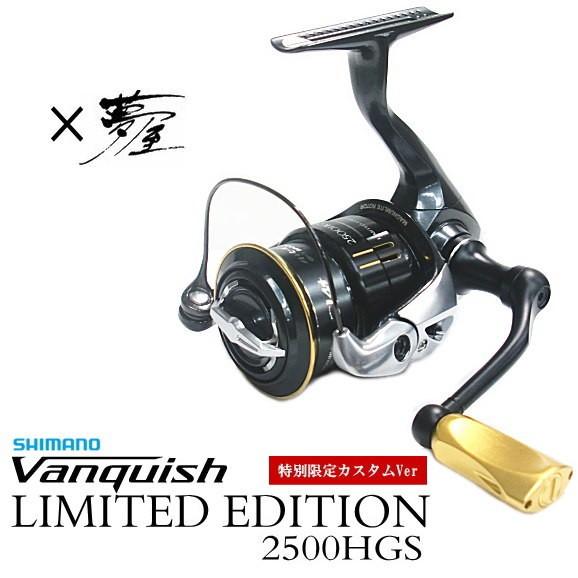 レア シマノ 13ヴァンキッシュ2500HGS リミテッドエディション｜Yahoo