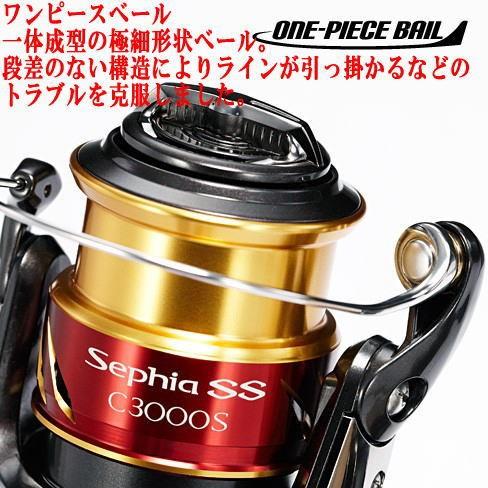 スムーズな シマノ 釣具のアングル 通販 Paypayモール リール 15セフィア Ss C3000sdh の