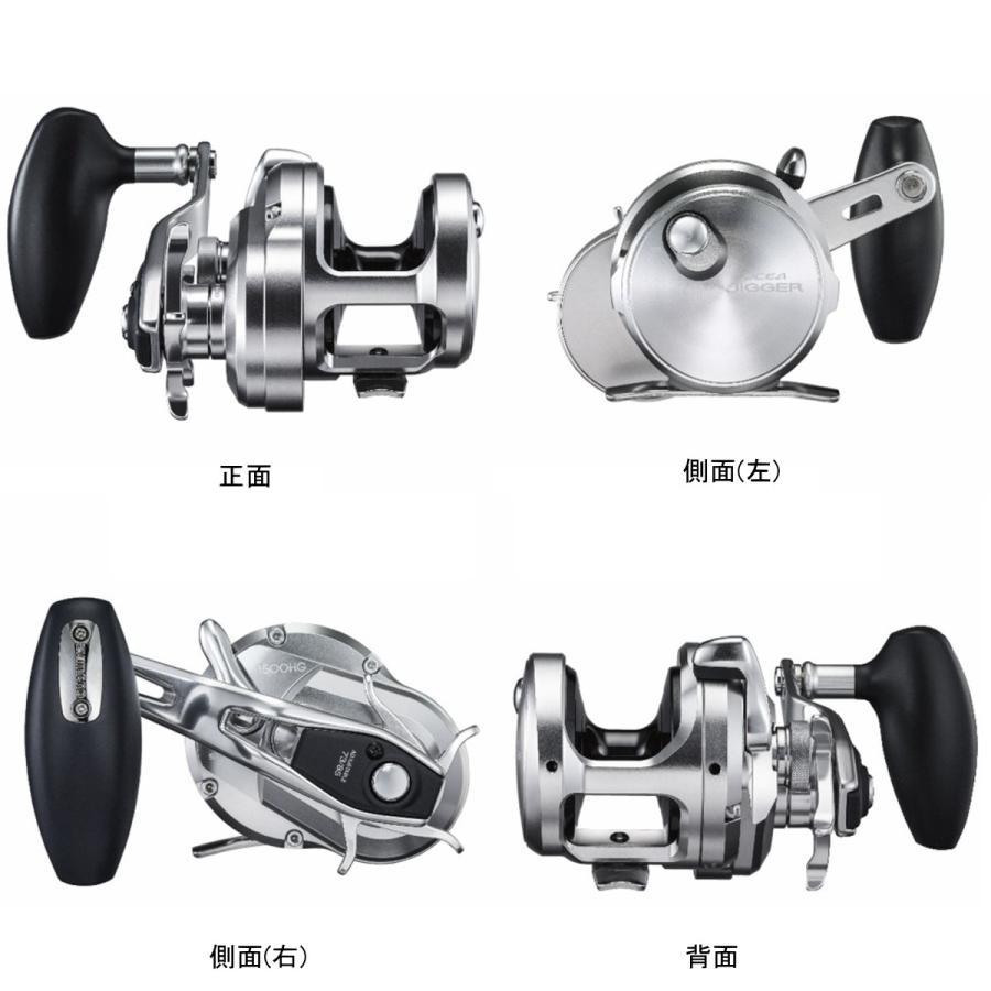シマノ（SHIMANO） リール '17 オシアジガー 1500HG (右)[4] : 釣具の