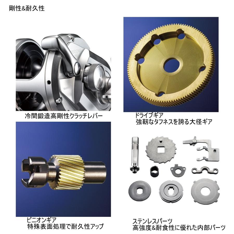 シマノ（SHIMANO） リール '17 オシアジガー 1500HG (右)[4] : 釣具の