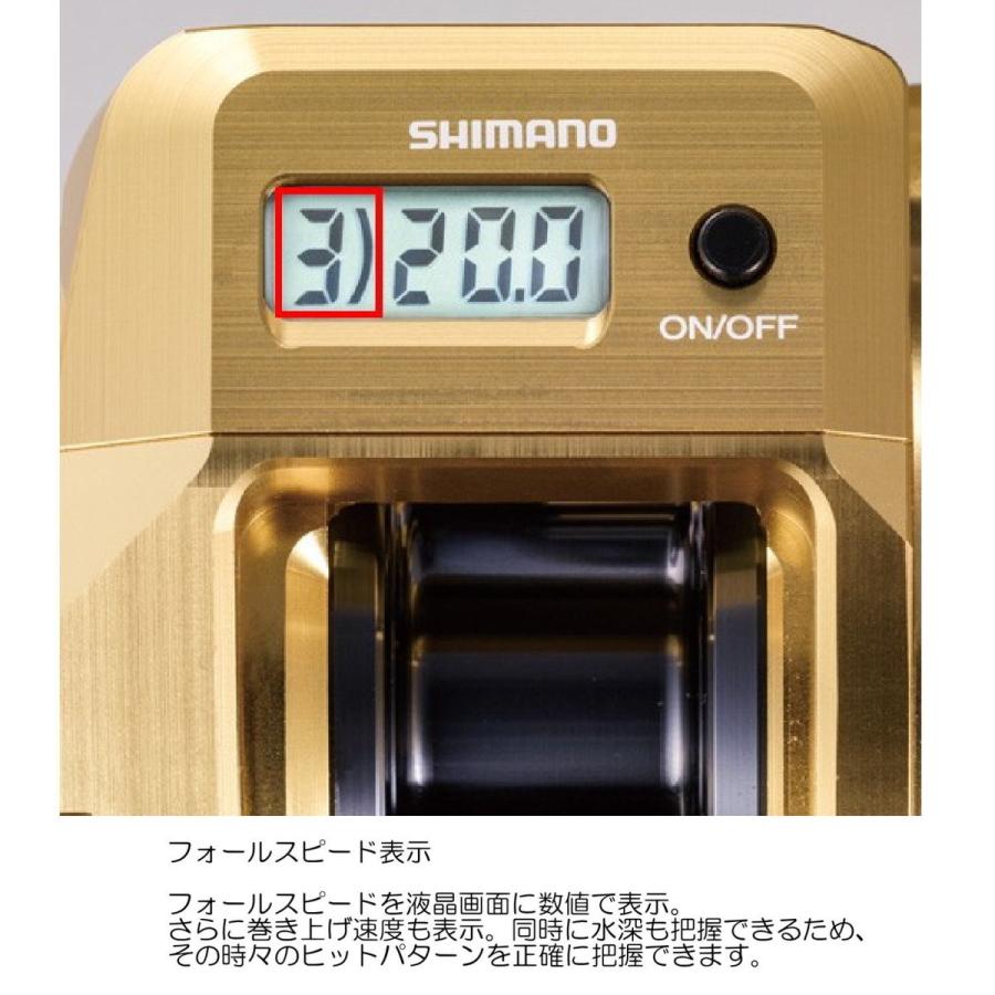 シマノ（SHIMANO） リール '18 オシアコンクエストCT 200PG (右)[4