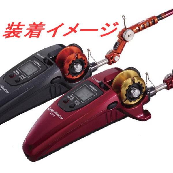 シマノ（SHIMANO） カスタムパーツ 夢屋 レイクマスター アルミ