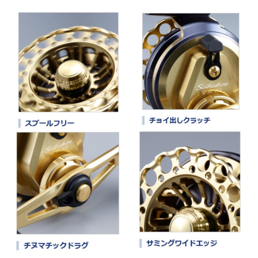 シマノ（SHIMANO） リール '19 セイハコウ SP RC83 レッド LEFT[4