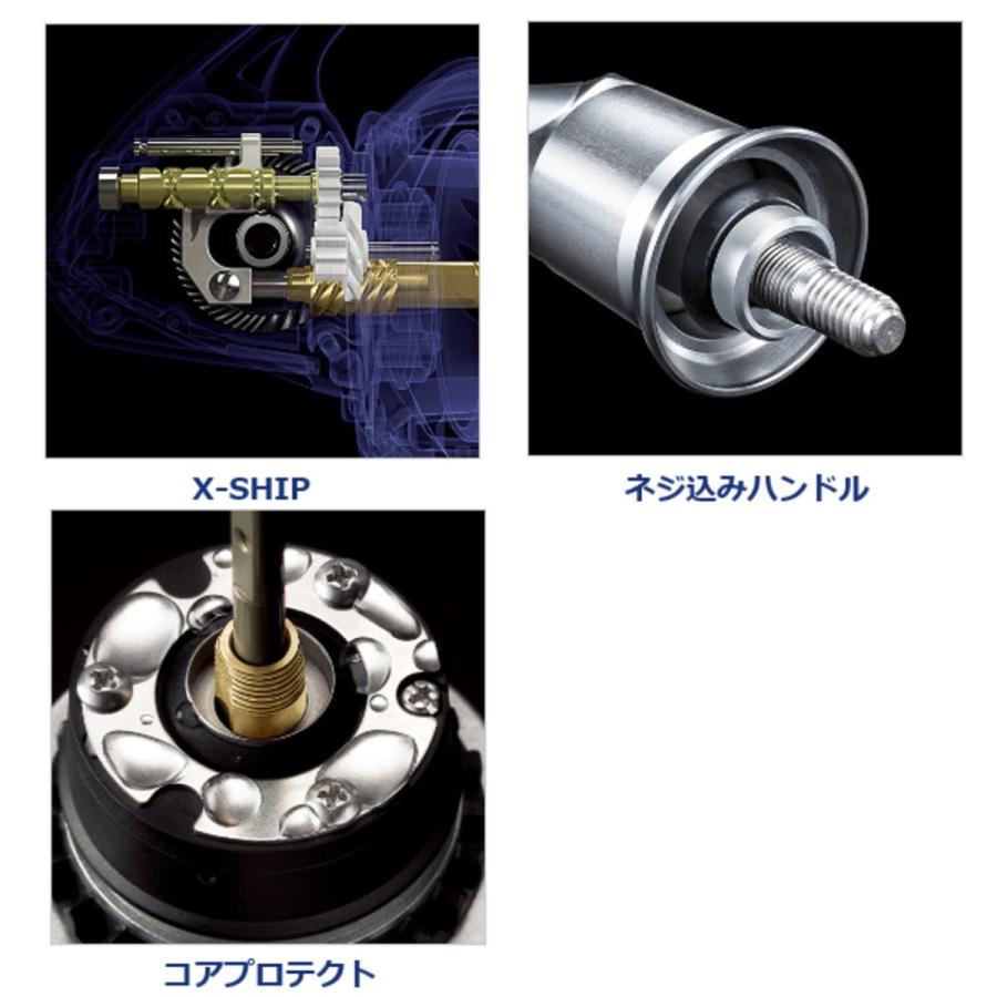 シマノ（SHIMANO） リール '19 スフェロス SW 3000XG[4] : 釣具の