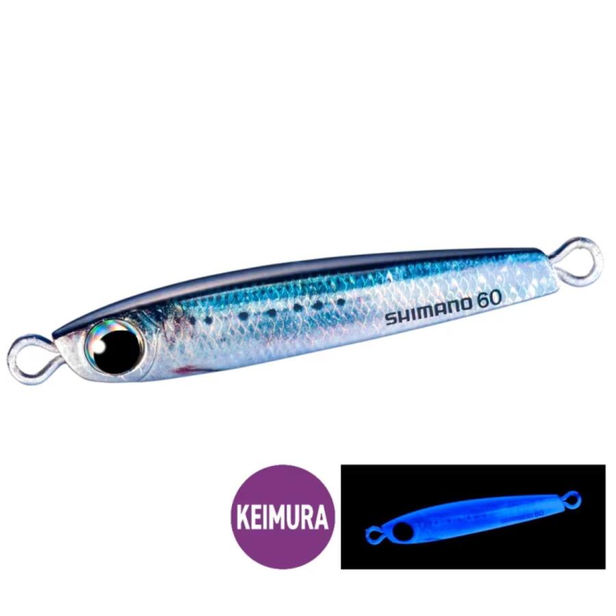 シマノ オシア タングマン 60g JV-T06W 001 SRKイワシ [メール便