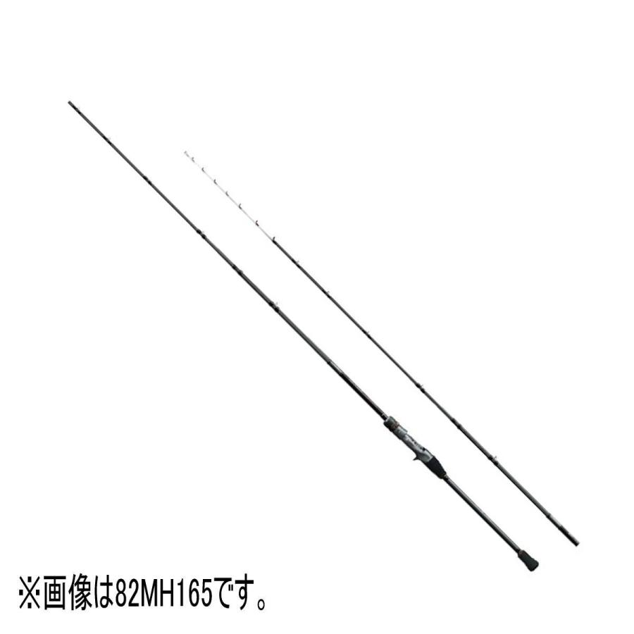 シマノ ロッド '22 ベイゲーム カレイ 82H165 [5] : 釣具のアングル