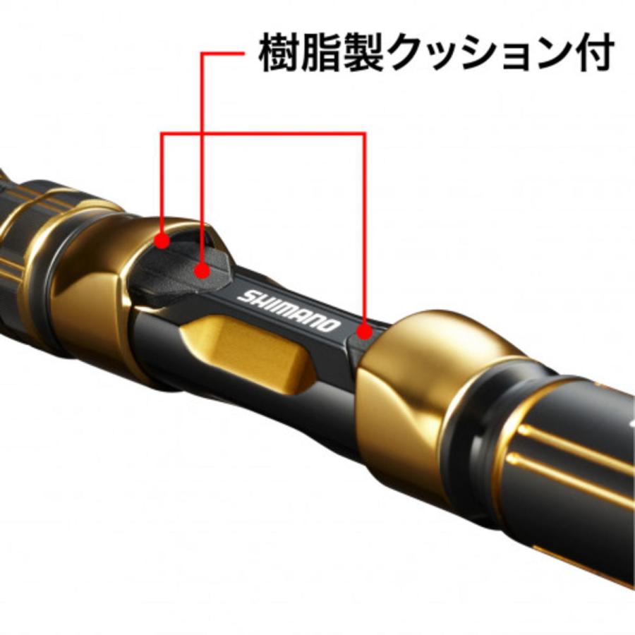 シマノ ロッド '21 ビーストマスター BG 165 [6・大型] : 釣具の