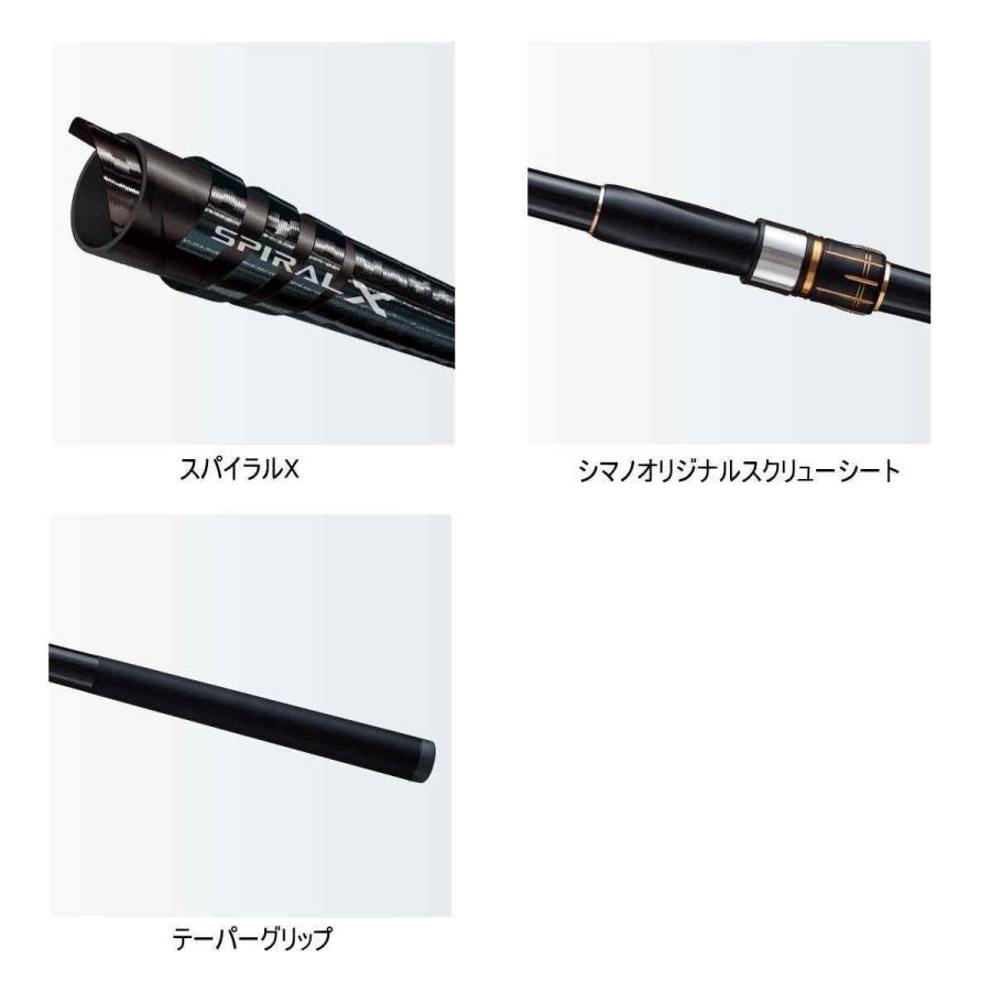 シマノ　ラディックスRADIX 1.2ー530　磯竿 シマノ（SHIMANO） ロッド ラディックス 1.2号-530 [5] : 釣具の