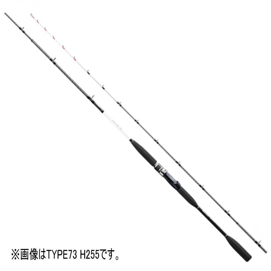 シマノ ライトゲーム BB モデラート　73 H195 シマノ（SHIMANO） ロッド ライトゲーム BB モデラート TYPE73 H195 [5