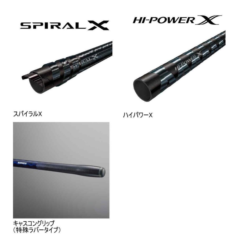 シマノ（SHIMANO） ロッド '19 アクセルスピン タイプR 405BX [6・大型