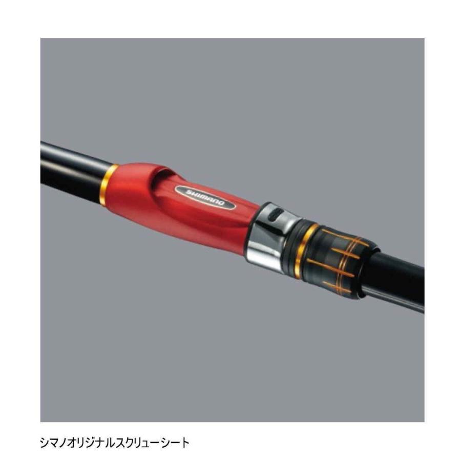 【YT】シマノ　シーリア　M350 海上釣堀　ロッド シマノ（SHIMANO） ロッド '19 シーリア 海上釣堀 M350 [5] : 釣具の