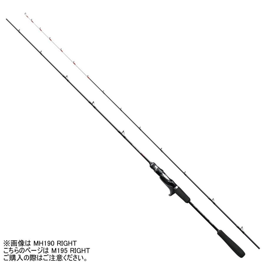シマノ ロッド '20 エキサイトゲーム CI4+ TYPE73 M195 RIGHT(右巻) [5