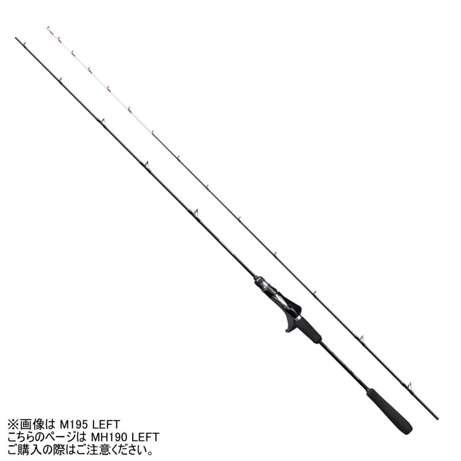 シマノ ロッド '20 エキサイトゲーム CI4+ TYPE73 MH190 LEFT(左巻) [5