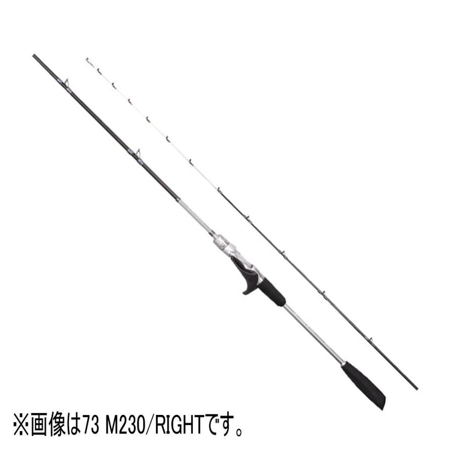 シマノ ロッド '22 サーベルマスターXR テンビン 73ML180/RIGHT [5
