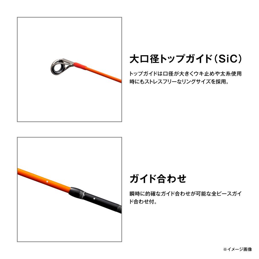 シマノ 磯竿 26シーリア エクスチューン US/270M+ [5][2026年新製品