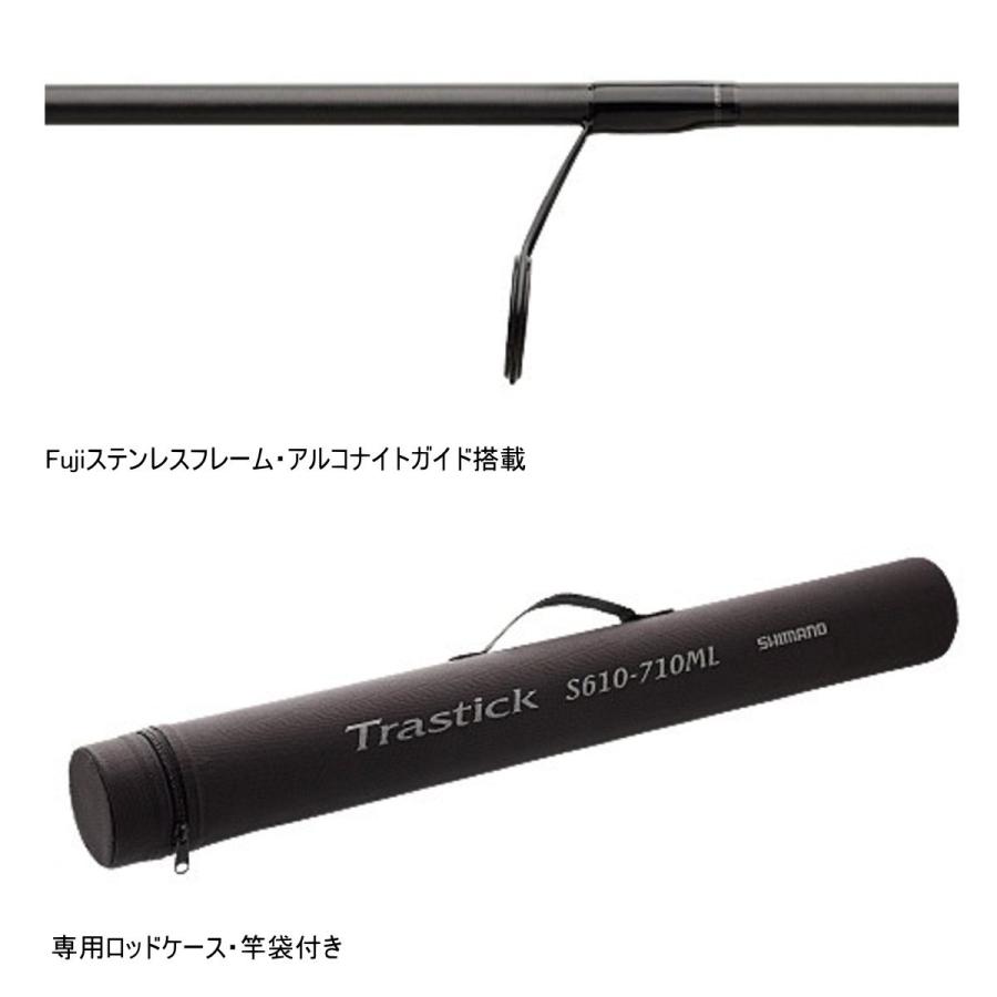 シマノ（SHIMANO） ロッド トラスティック S810M [5] : 釣具のアングル