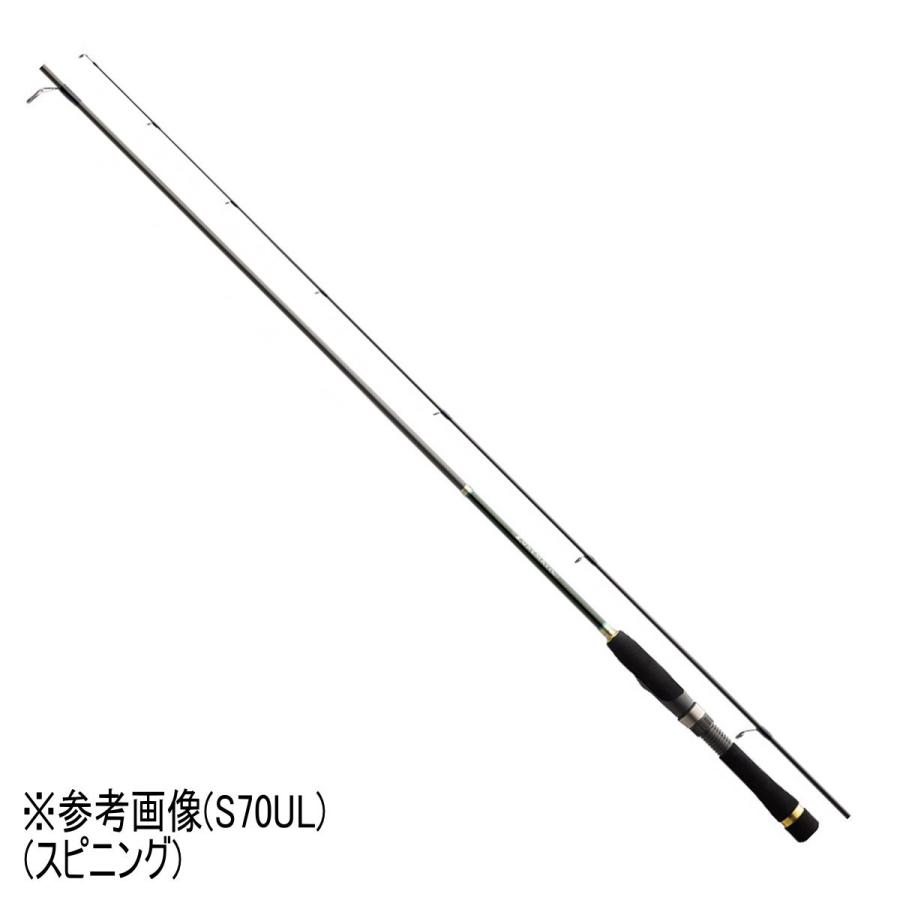 1年保証 シマノ ロッド ルアーマチック S76ul 5