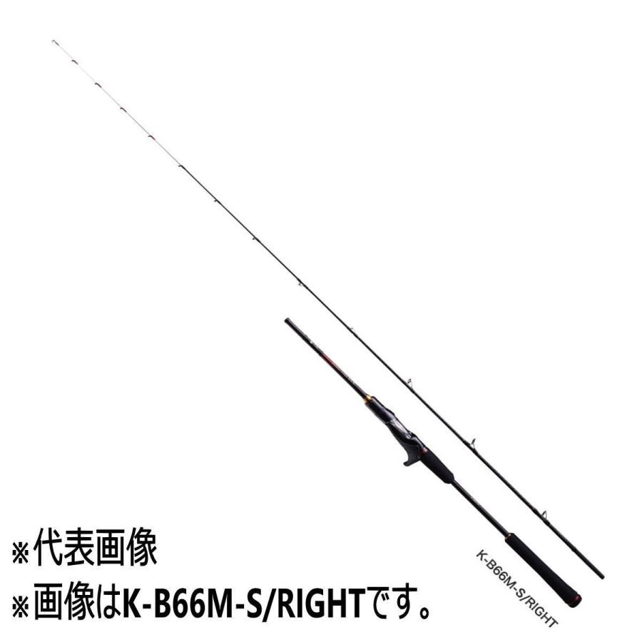 シマノ ロッド 