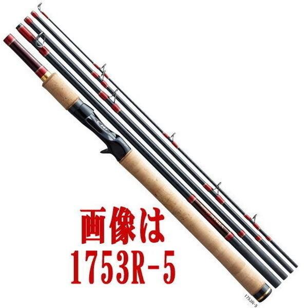 シマノ ワールドシャウラツアーエディション 1652R-4｜Yahoo!フリマ