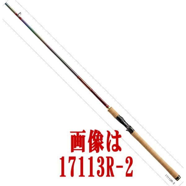 シマノ ワールドシャウラ 1755R-2｜Yahoo!フリマ（旧PayPayフリマ）