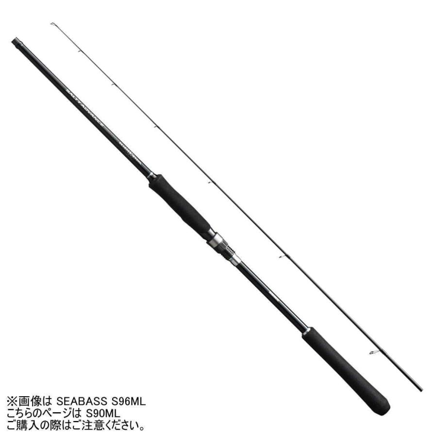 シマノ（SHIMANO） ロッド '19 ソルティーアドバンス シーバス S90ML