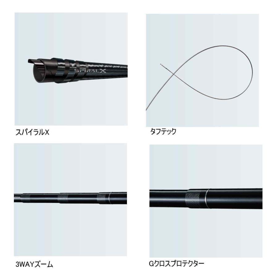 シマノ ロッド '20 ボーダレス 50 GL 540T [5] : 釣具のアングル