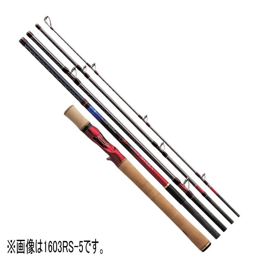 送料無料5 シマノ ロッド ワールドシャウラ ドリームツアーエディション 1604rs 5 釣具のアングル 通販 Paypayモール