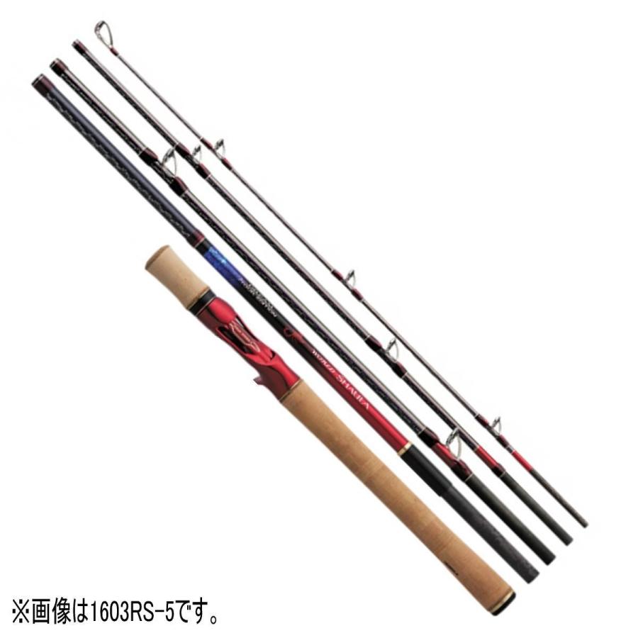 SHIMANO ワールドシャウラ ドリームツアーエディション 2832RS-5 シマノ ロッド '20 ワールドシャウラ ドリームツアーエディション