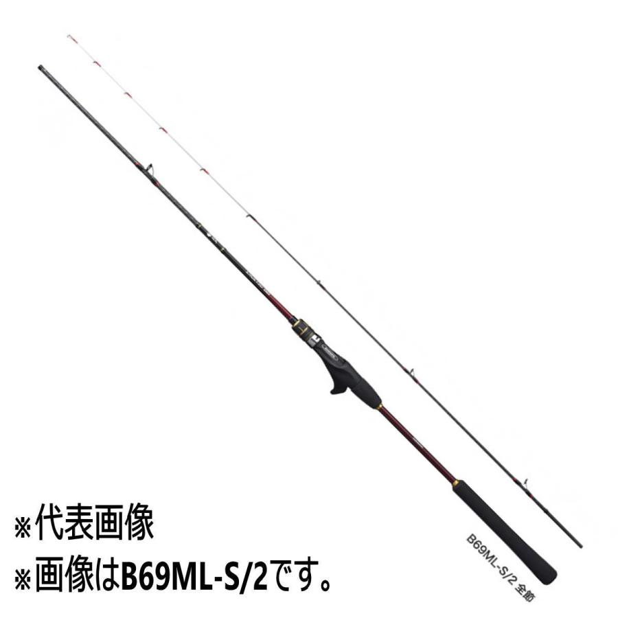 シマノ ロッド '21 エンゲツBB B69ML-S [6・大型]