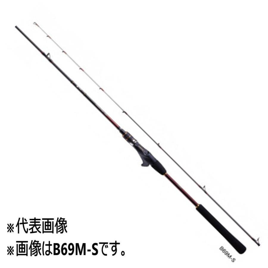シマノ ロッド '21 エンゲツBB B69M-S [6・大型] : 釣具のアングル