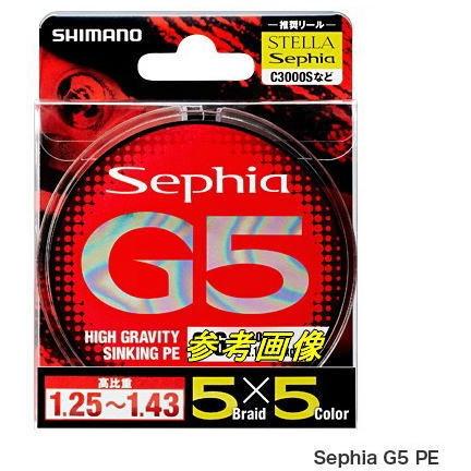 シマノ（SHIMANO） ライン セフィアG5 PE 0.8号(最大強力6.2kg)-200m