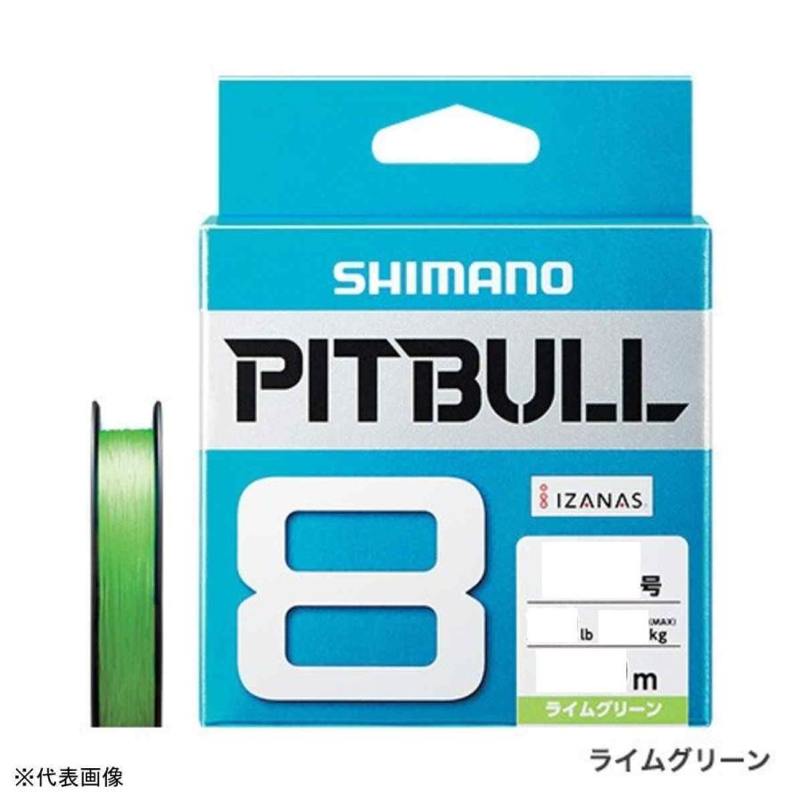 メール便対応 シマノ ライン Peライン ピットブル8 Pl M78s 300m 0 8号 ライムグリーン 代引は送料別途 釣具のアングル 通販 Paypayモール